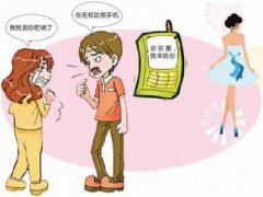 成武县寻人公司就单身女孩失踪原因总结